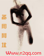 鬼迷心窍_高h